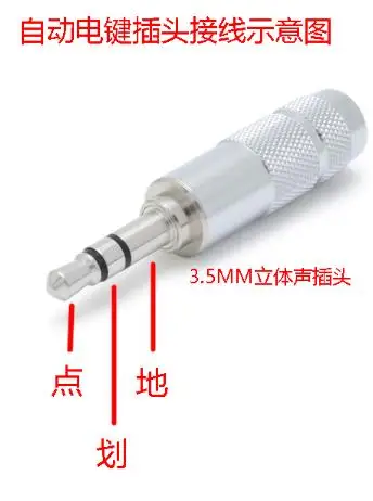 Kiki electron77dianzi.taobao.com