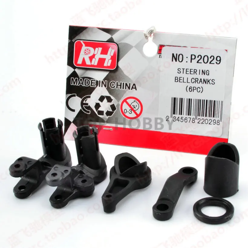 Буфер руля в сборе P2029 для 1/10 Traxx as Slash 4x4 rc коротковолновый грузовик share part|Детали и