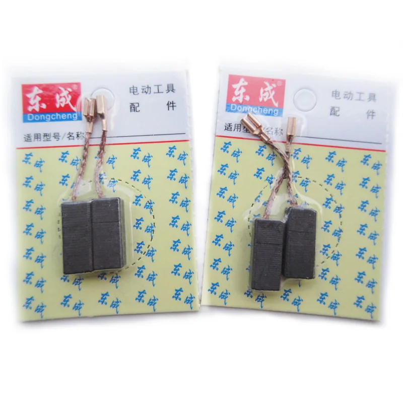 Free Shipping! 2PCS/LOT, CARBON BRUSHES FOR BOSCH GSB18-2 HAMMER. Power Tool Accessories