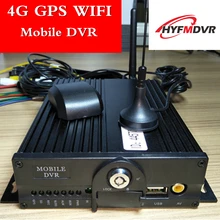 4G remote monitoring host Factory direct 4 channel dual SD truck dvr font b GPS b