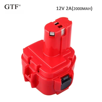 

12V 2.0A 2000mah Rechargeable Ni-CD Battery Portable Replacement Battery Backup Battery for Bosch BAT043 2 607 335 692 22612