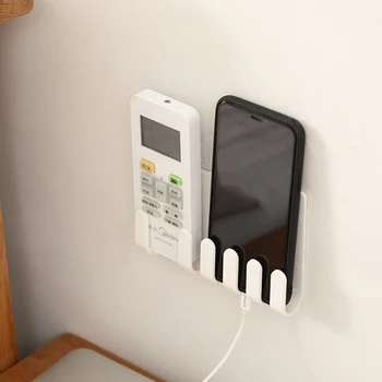 

Multifunction Toothbrush Shaver Storage Rack Sticky Stand Toothpaste Storage Rack Shaver Dispenser Charging Storage Organizer
