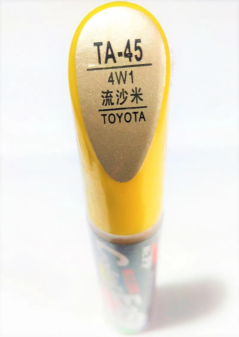 Car scratch repair pen, auto paint pen beibe color for Toyota Vios