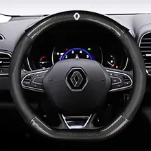 Крышка рулевого колеса автомобиля 37 38 см 1" для Renault Clio Fluence Megane Лагуна талисман Captur Kadjar kapptur Koleos Scenic Espace