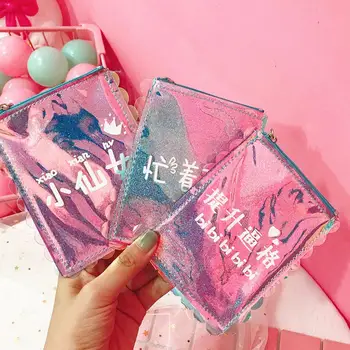 

Glittering Letter Printed Small Wallet Transparent Girl Zipper Card Sleeve Coin Purse