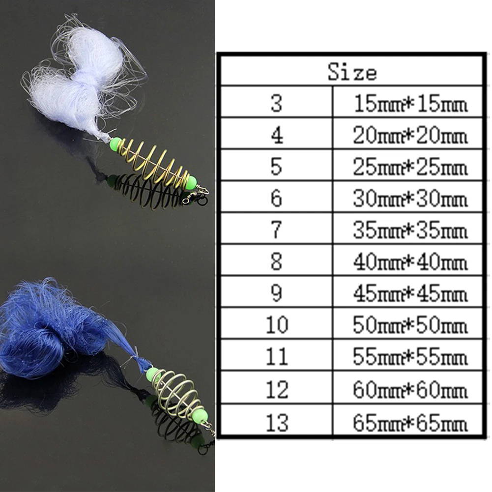 Медная пружинная рыболовная сеть для мелководья мелкая сетка светящиеся бусины поворотные рыболовные инструменты