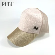 Блестящая вышитая Летняя женская шляпа M Досуг Bbaseball Кепка Регулируемая удобная модная шапка