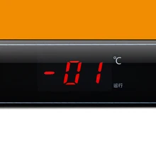 RC-1104 Холодильный термостат, термостат для сохранения свежести, четырехдверный шкаф, шестидверный шкаф, витрина, термостат