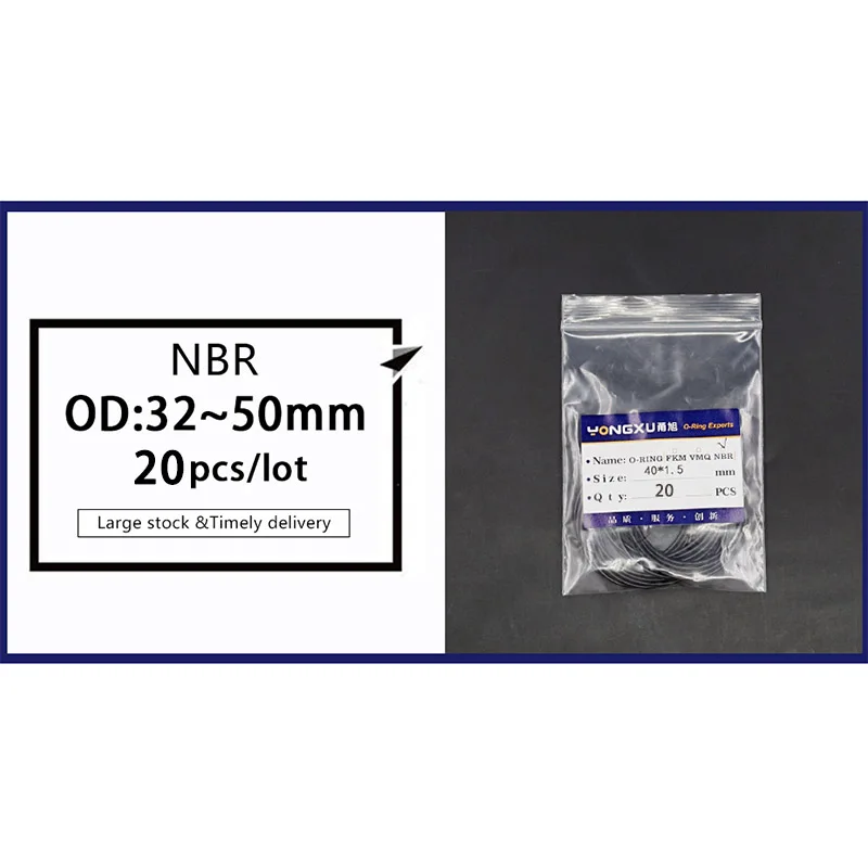 40 шт./лот Черный NBR уплотнительное кольцо 1,5 мм Толщина 32/33/34/35/36/38/40/42/45/48/50 мм OD уплотнительное кольцо резиновое уплотнительное кольцо шайба