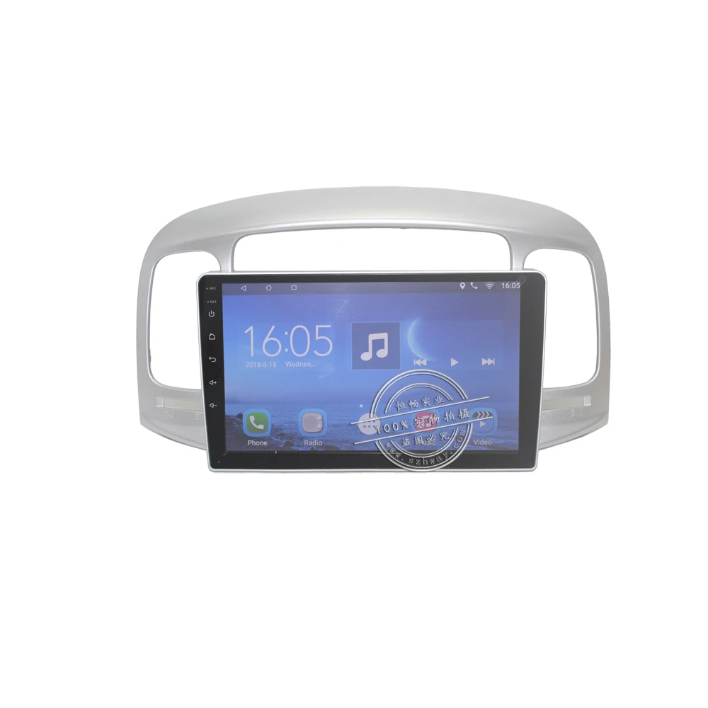 Perfect Hang xian 9" Quad Core Android 7.0 Car DVD Player For Hyundai Accent 2006-2011 car radio multimedia GPS Navigation BT,wifi,SWC 1