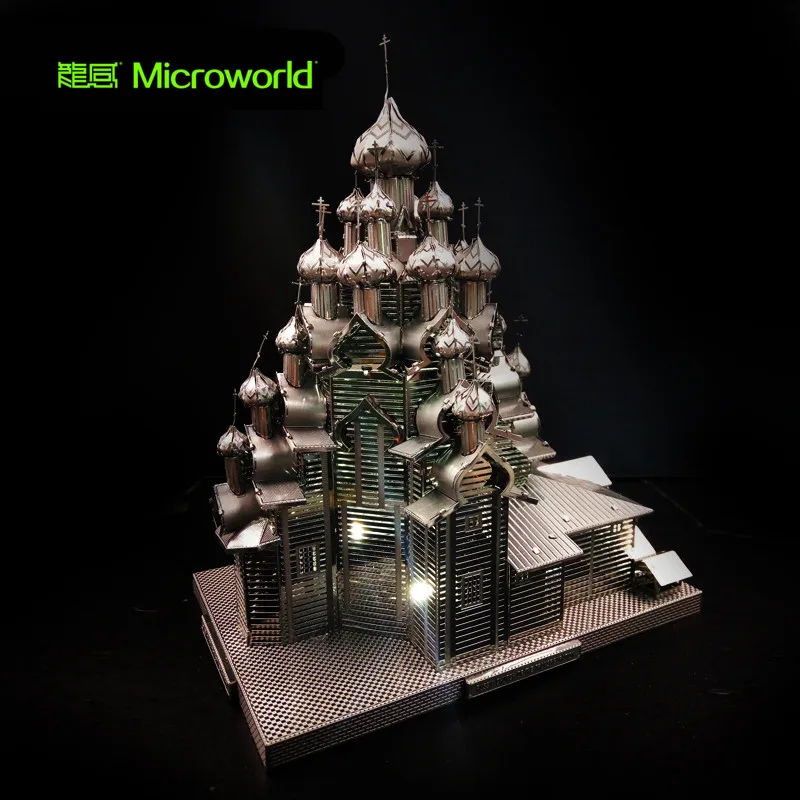 Microworld 3D металлическая головоломка Россия церковь преображения Строительная модель собрать головоломки Развивающие игрушки подарки для взрослых - Цвет: Серебристый