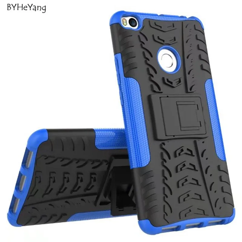 Xiaomi Max 2 Купить Чехол