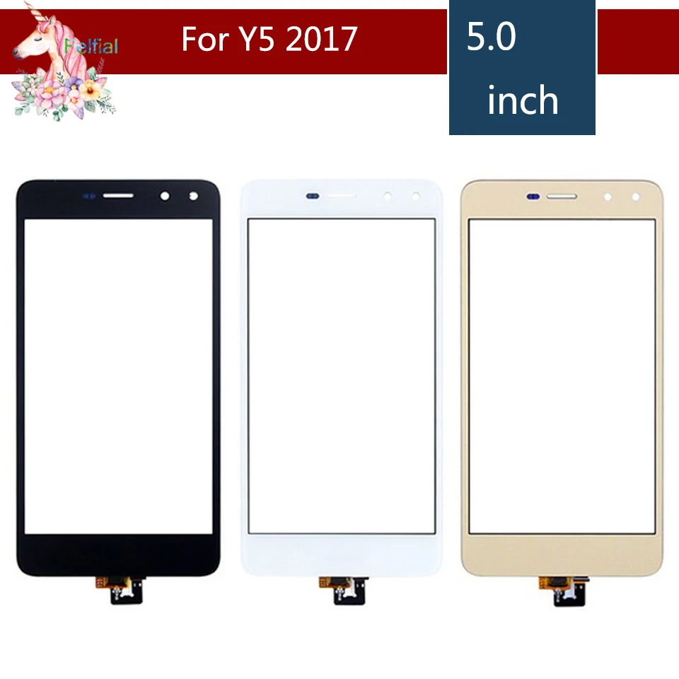 Y5 2017  