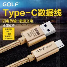 Гольф Тип C Зарядное устройство для ZUK Z1 чехол из ПВХ для OnePlus Two Nokia N1 LeTV One X600 X900 Google Nexus 5X6 P Meizu Pro 5 кабель для синхронизации данных, кабель провод шнур