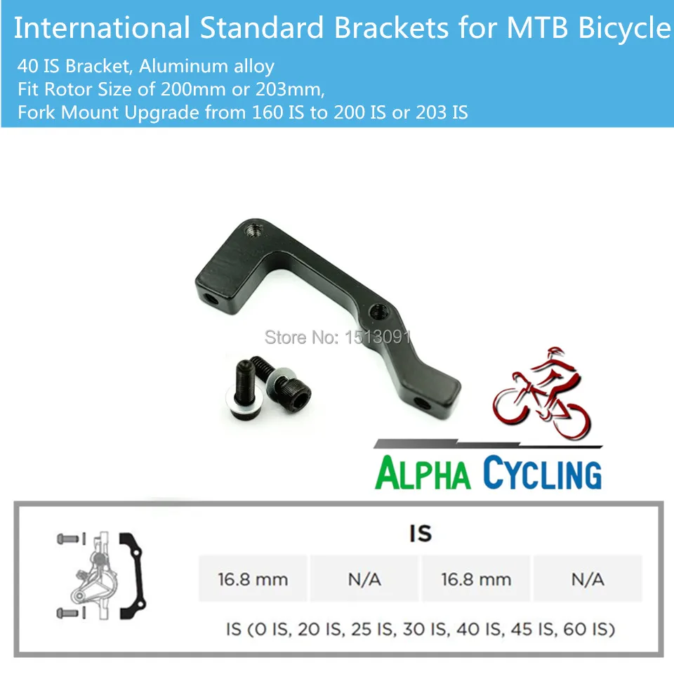 Bracket for MTB Disc Brake, 203 IS to PM, IS Front Adapter, Disc Brake