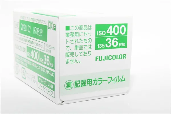 Fujifilm Fujicolor 400 промышленная пленка для бизнеса ISO 400 135-36 форма Япония