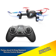 High Quality Remote Control Toy 6-axis FC X4 Mini Flying-Cloud Airplane Drones Toys Easy to Control