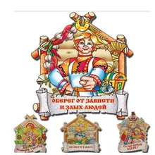 5 Optional Bilder Russische Cartoon Amulette Diamant Stickerei runde DIY Hand Diamant Malerei Handwerk für Heimtextilien
