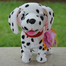 Electronic Toy Dog Plush Interactive Toys New Baby Early Education Toys Sound Control Move Children Robot Dog Interactive Toys