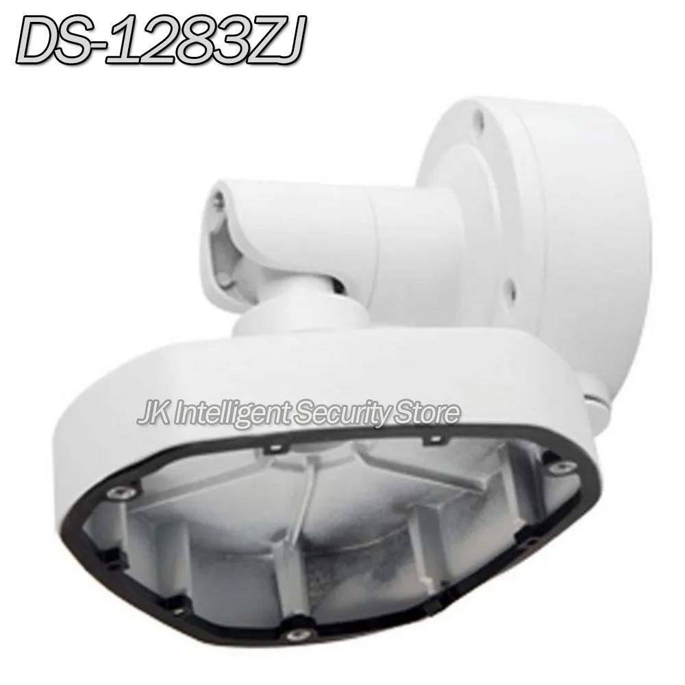 Hikvision DS-1283ZJ кронштейн 3-осевой для DS-2CD63C2F-I DS-2CD6362F-I | Безопасность и защита