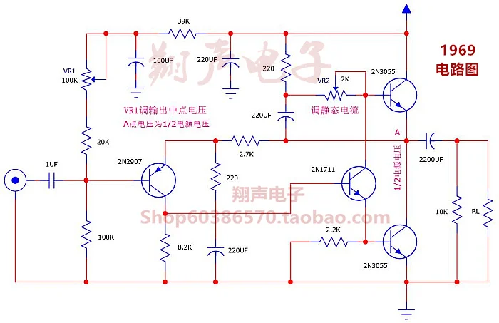 Класс a696усилитель мощности плата 2SC5200/2SA1943 Позолоченные транзисторы зеркальный дизайн Плата усилителя