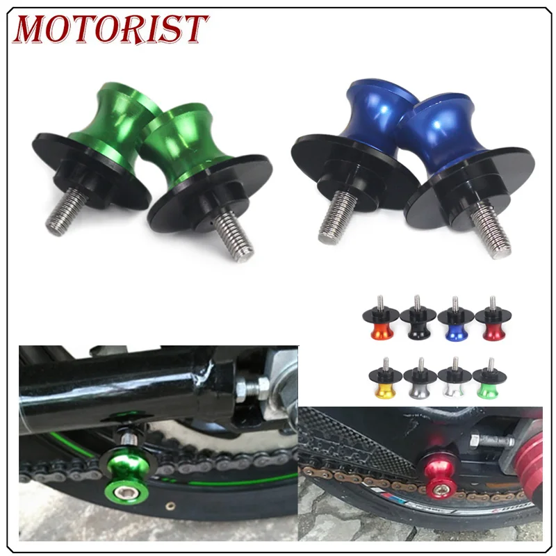 

8mm M8 Motorcycle accessories Swingarm Spools slider stand screws for BMW S1000rr 2009 2010 2011 2012 2013 2014