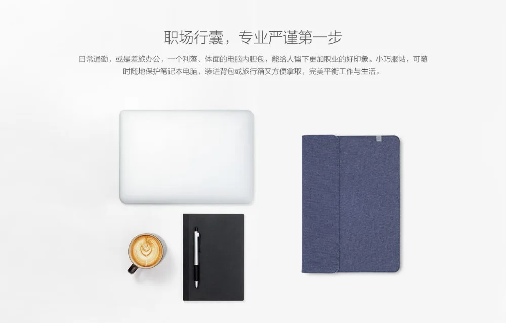 Xiaomi Mi Air 13 чехол для ноутбука чехол 12,5 дюймов ноутбук для Macbook Air 11 12 дюймов Xiaomi Mi ноутбук Air 13,3 12,5