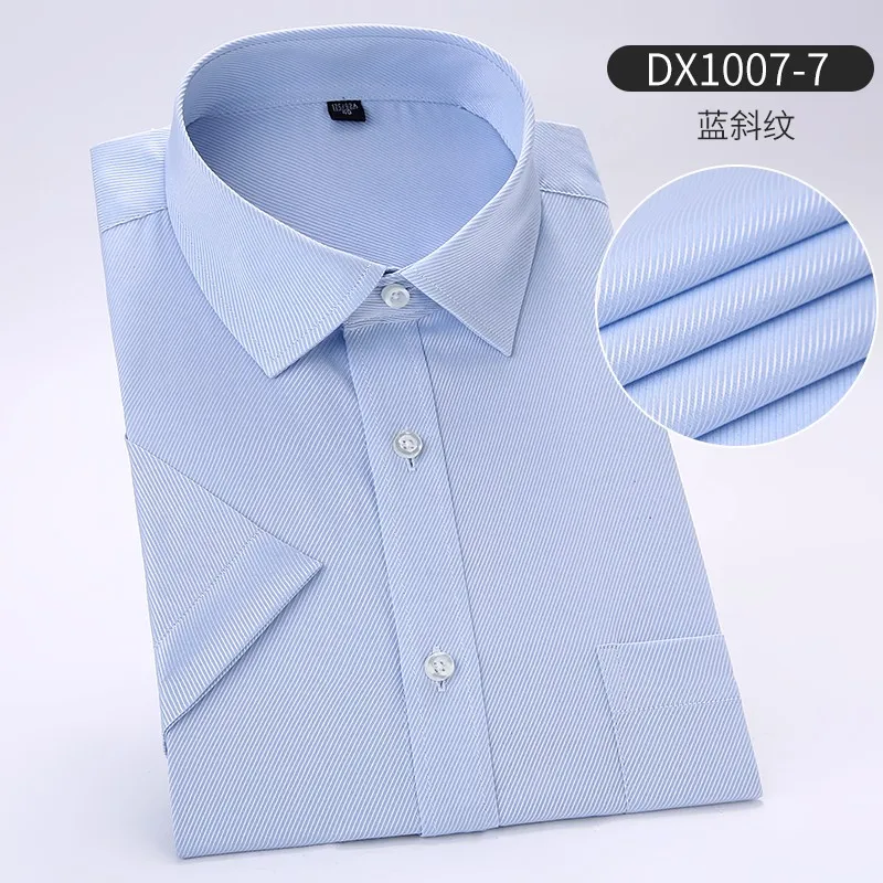 Большие размеры 8XL 7XL 6XL 5XL 4XL летние мужские рубашки с коротким рукавом однотонные повседневные рубашки зеленый тонкий твил Рабочая Мужская блузка - Цвет: D1007 7