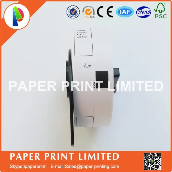 ,6-20160630ertet