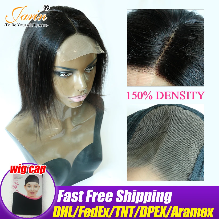 wig-2019