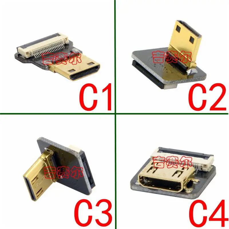 FPV Micro HDMI Mini HDMI 90 degree Adapter 5cm-100cm FPC Ribbon Flat HDMI Cable Pitch 20pin for Multicopter Aerial Photography