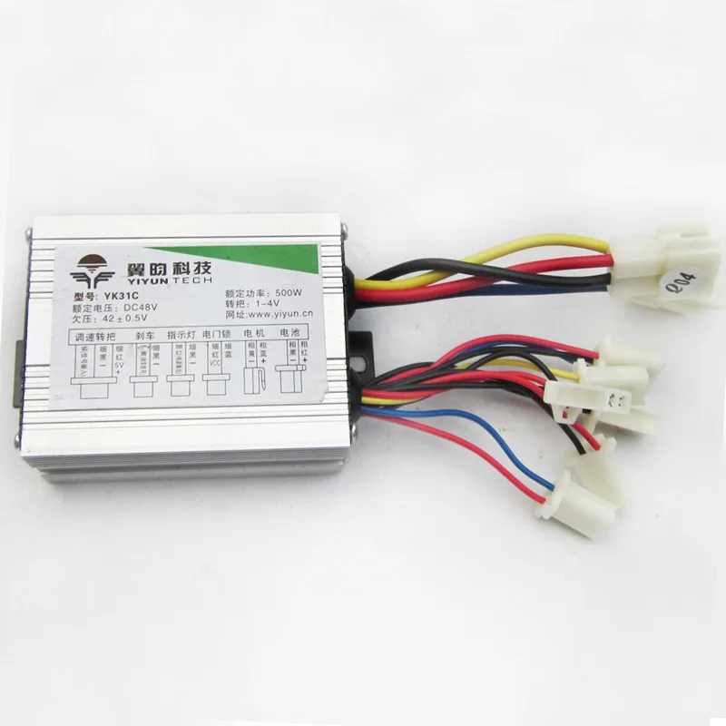 L-faster 500W Brushed DC Motor Controller With Safety Fuse Block And Corresponding Plugs