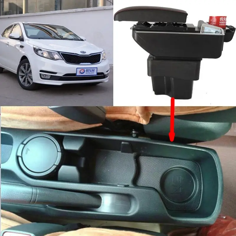 For KIA Rio 2 armrest box central Store content font b Storage b font box kia