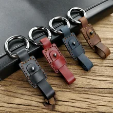 

High-grade real leather car keychain pure hand-sewn keychain men's gift personality creative YSS-0270