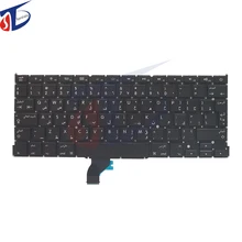 New AR Arab keyboard keypad for Macbook Pro Retina 13″ A1502 Arabic Arabia Keyboard clavier 2013-2015 year