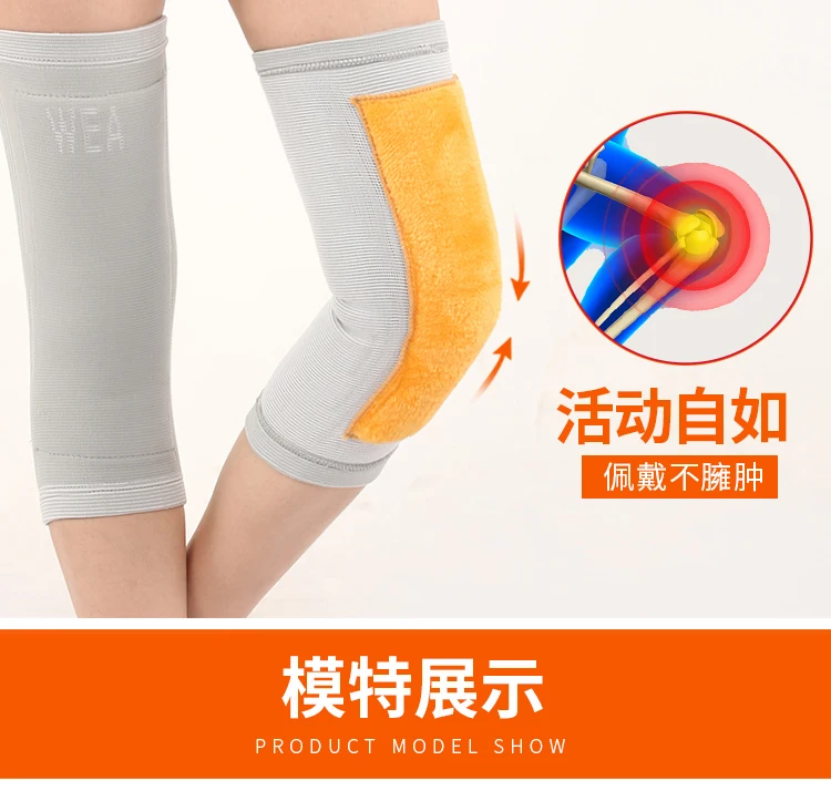 1 Pair Anti-Cold Knee Pads Gold Velvet Prevent Arthritis Keep Warm Knee Protectors Breathable Thicken Thermal Kneepads Men Women (17)