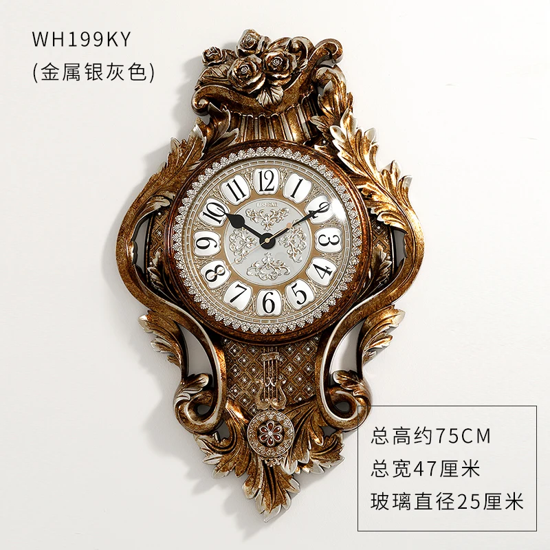 Atmosphere Wall Clock Retro Wall Clock Color:G-86X44cm