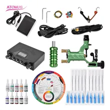 Роторная татуировочная машина Maquinas Tatuar Rotativas набор машинки для постоянного макияжа пистолет для татоо Профессиональный роторный Kalici Makyaj наборы