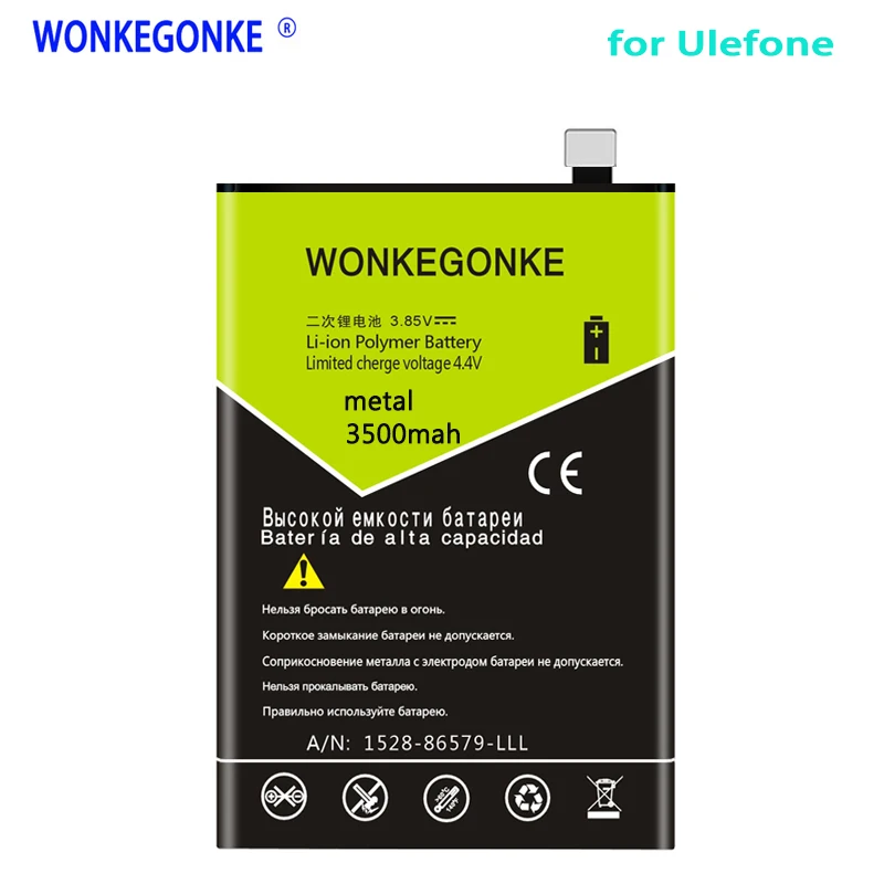 

WONKEGONKE 3500mah For Ulefone Metal mobile phone High quality battery