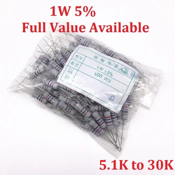 

500PCS 1W Oxide Carbom Metal film Resistor 5.1K/5.6K/6.2K/6.8K/7.5K/8.2K/9.1K/10K/12K/15K/18K/20K/22K/24K/27K/30K/Ohm 5%