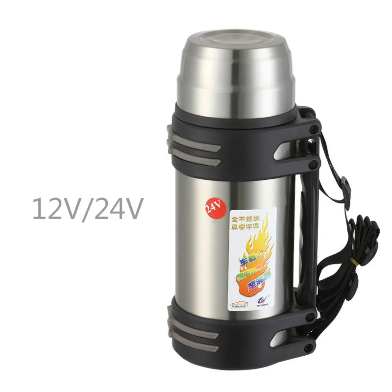 Vehicle Electric Heating Cup 24V/12V Heating Cup Vehicle Insulation Cup Water Cup Electric Water Bottle Water Heater