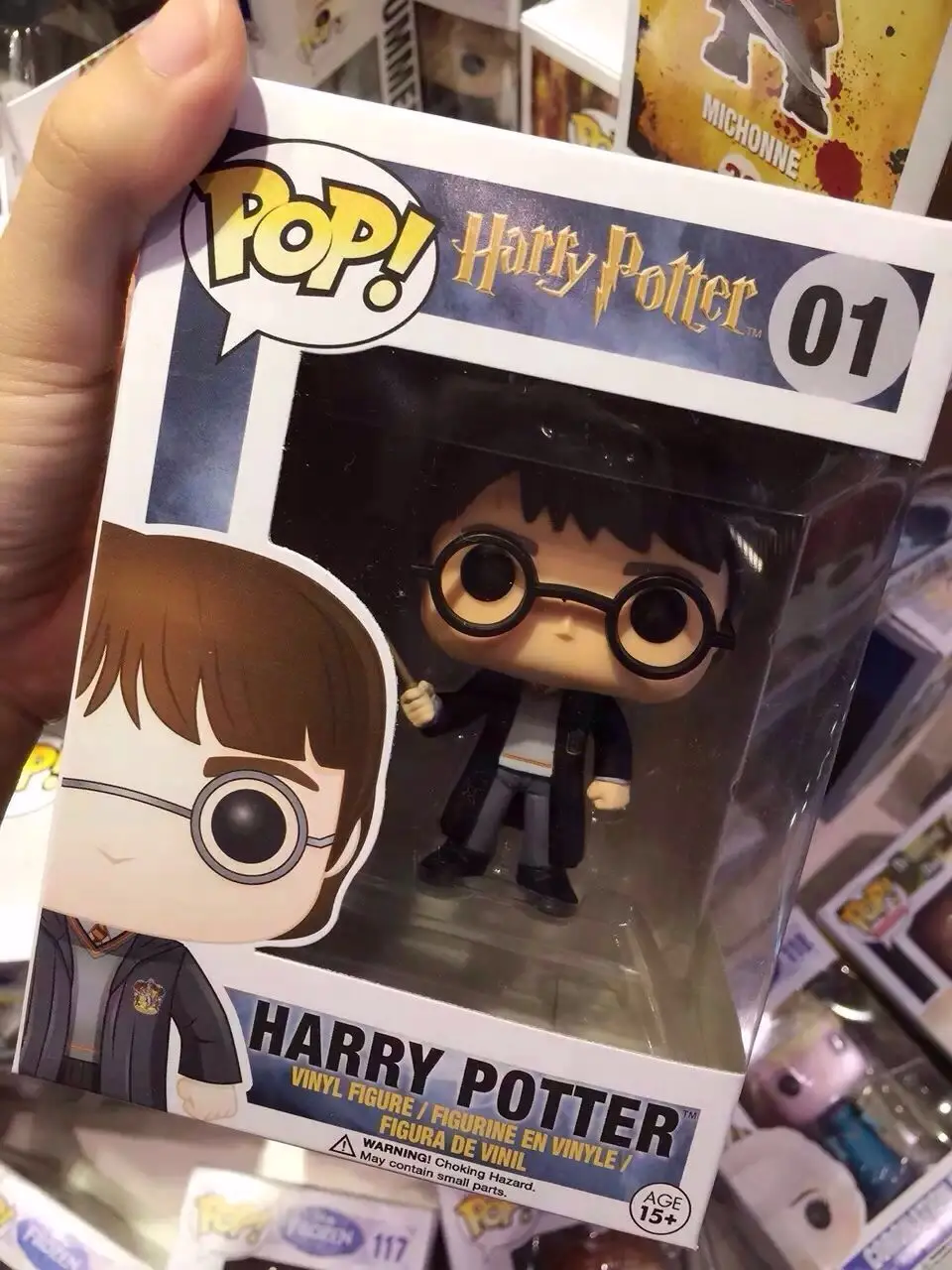 harry potter mini dolls
