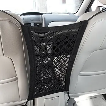 

2-Layer Mesh Trunk Car Organizer Net goods Universal Storage Rear Seat Back Stowing Tidying Auto Accessories Travel Pocket Bag