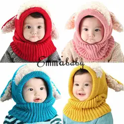 Теплая шапка для маленьких мальчиков и девочек; зимняя шапка; шарф с капюшоном; вязаная шапка; один размер