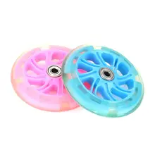 Практичное колесо для скейтборда, 2 цвета, одноцветные роликовые слайды из прочного полиуретана, переносное колесо для скутера 120 мм