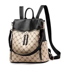 Fashion Women Backpack PU Leather Retro Female Schoolbags Teenage Girl Travel Books Rucksack Shoulder Composite Bags Fashion Women Backpack PU Leather Retro Female Schoolbags Teenage Girl Travel Books Rucksack Shoulder Composite Bags