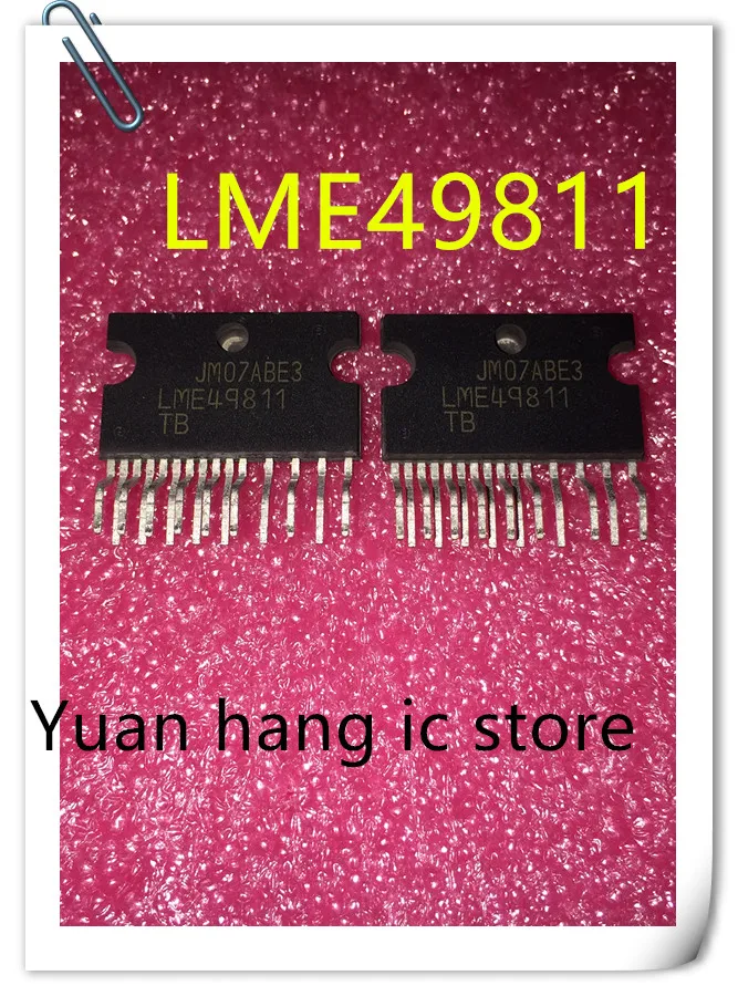 Двигатель lme 1437