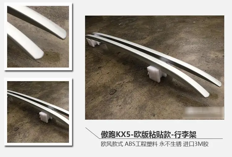 QQ20171008024225