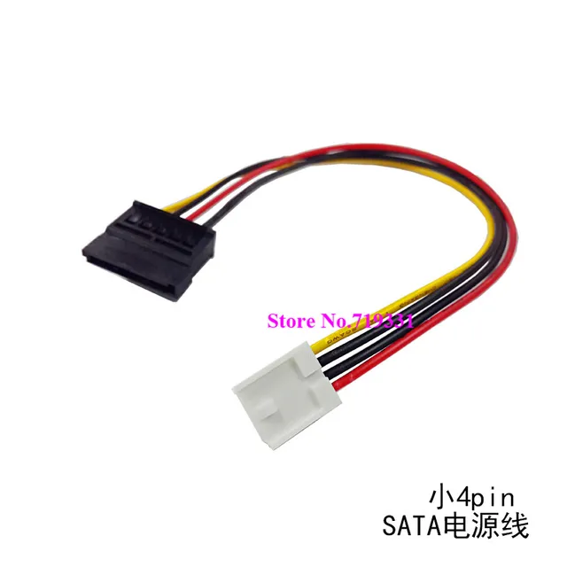 2.54mm Sata Power Cord Small 4pin Power Supply Optical Drive Connector Industrial Control