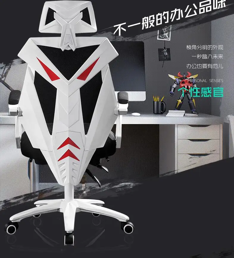 The home office chair net cloth chair can lie down swivel chair boss chair lunch break chair game electric race chair The home office chair net cloth chair can lie down swivel chair boss chair lunch break chair game electric race chair